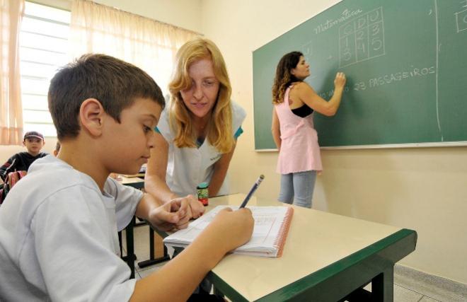 Secretaria de Educação da Bahia abre processo seletivo para professores